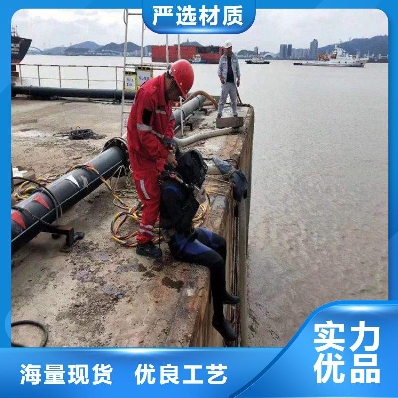 玉門市潛水打撈隊-一對一制定方案