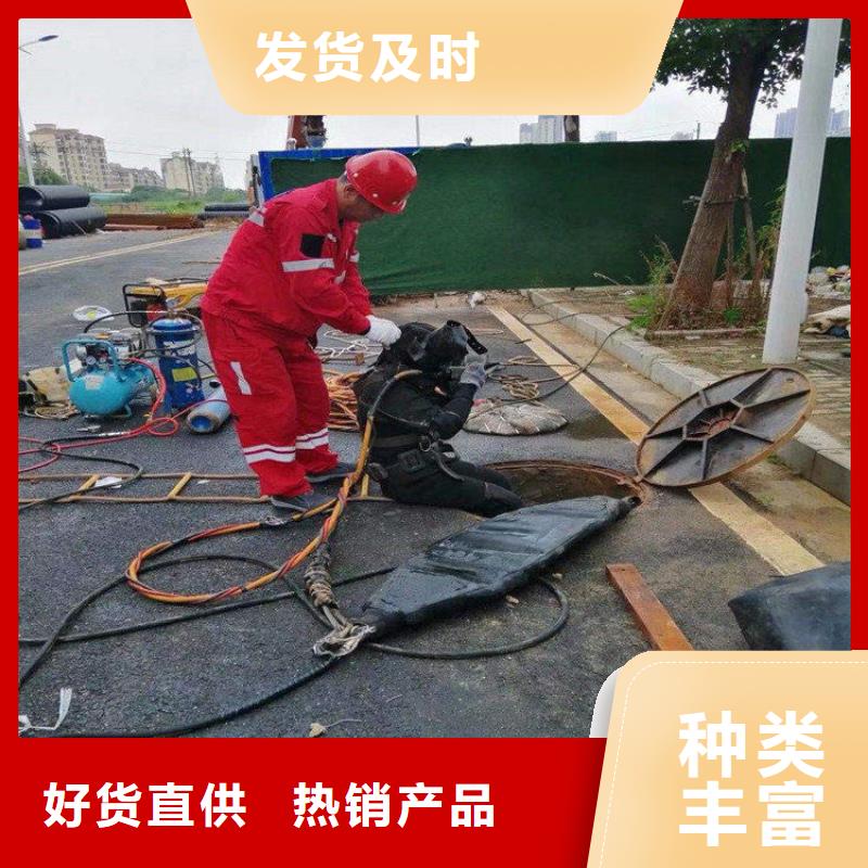 合肥市潛水打撈隊(duì)-本地水下打撈救援隊(duì)伍