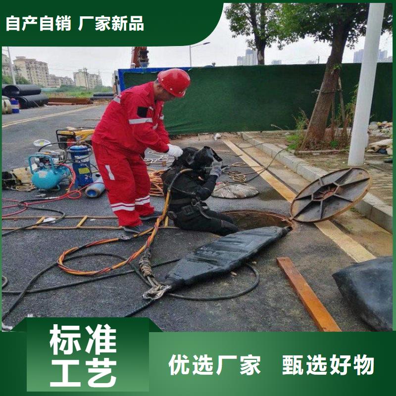 余姚市水下打撈作業公司-本地水下打撈隊伍