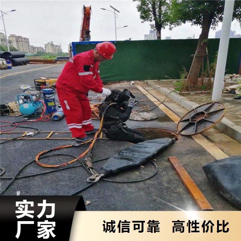 昆山市水下打撈公司(水下焊接服務/專業打撈隊)