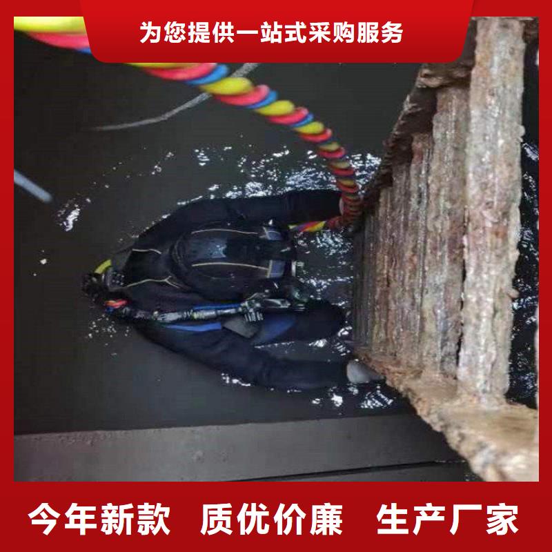 寧波市潛水員打撈隊(水下焊接服務/專業打撈隊)