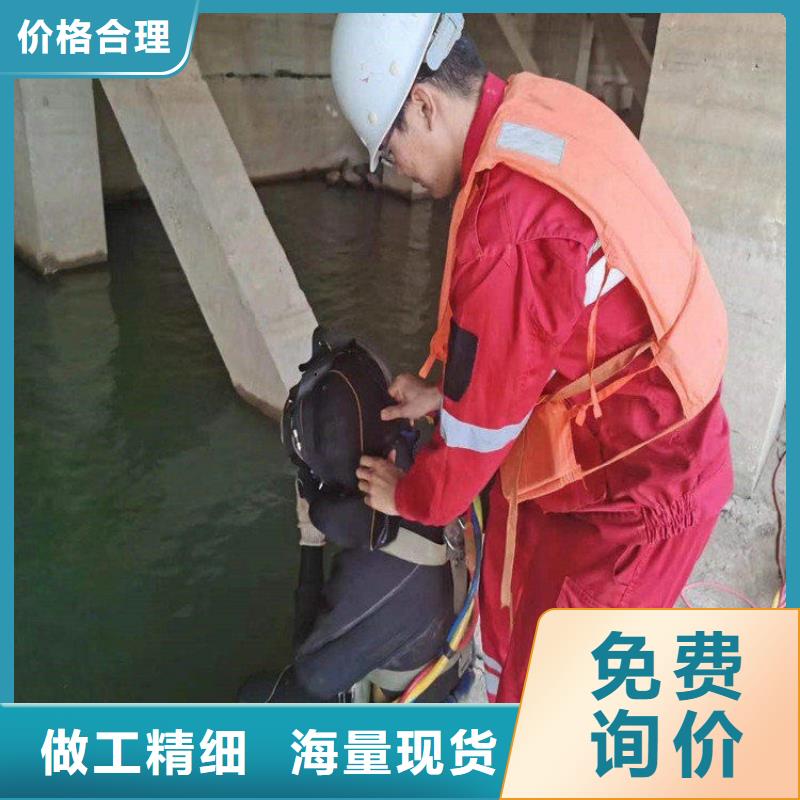 延邊市蛙人打撈隊-本地打撈隊伍
