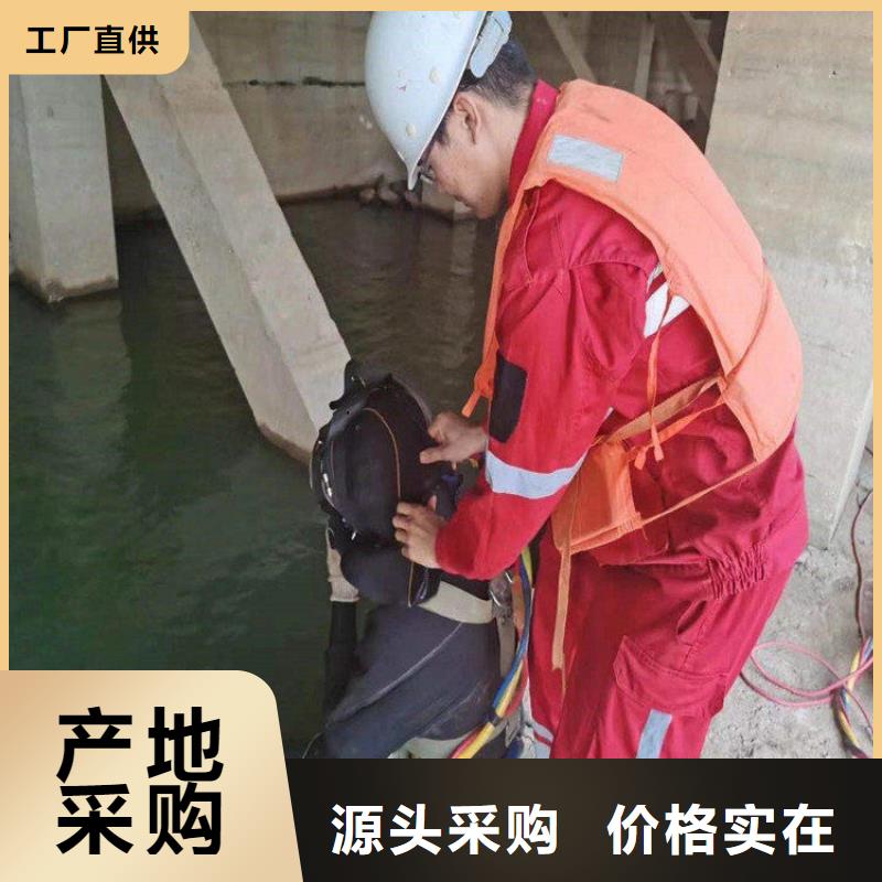 紹興市水下作業公司-承接各種水下工程