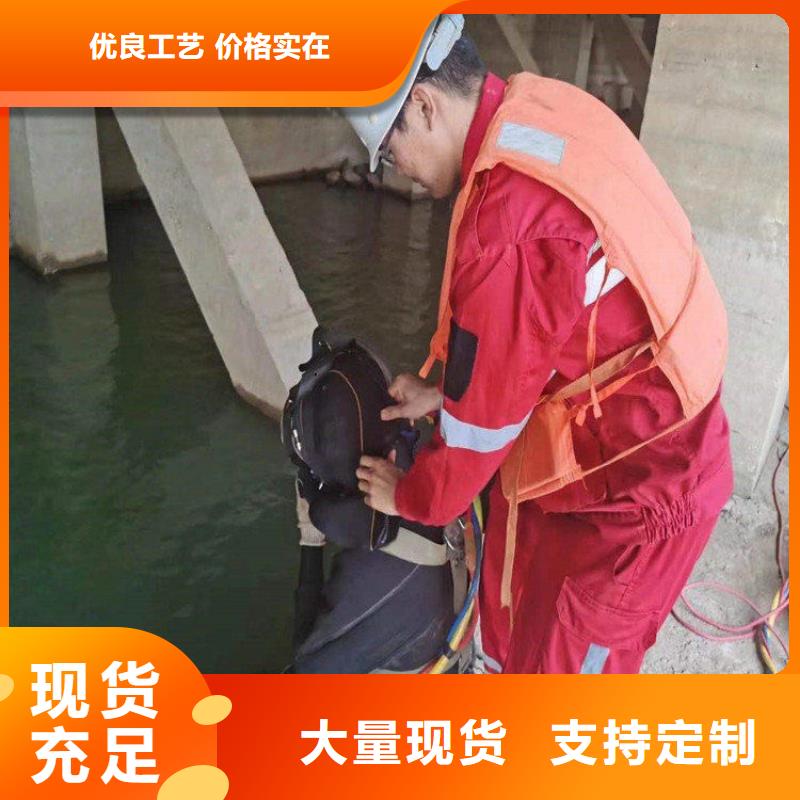 寧波市潛水員打撈隊(水下焊接服務/專業打撈隊)