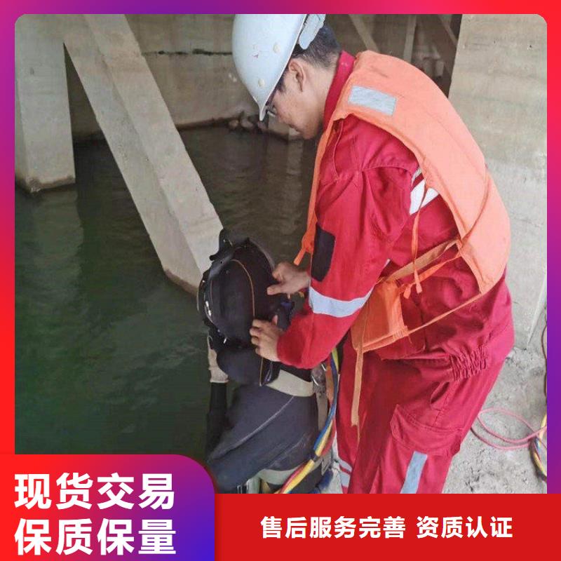 靖江市潛水隊-本地承接各種水下作業