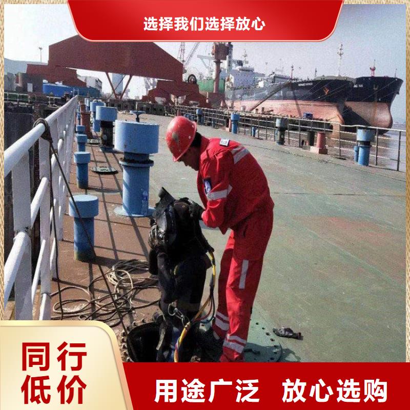 昆明市水下封堵公司-專業潛水施工隊伍