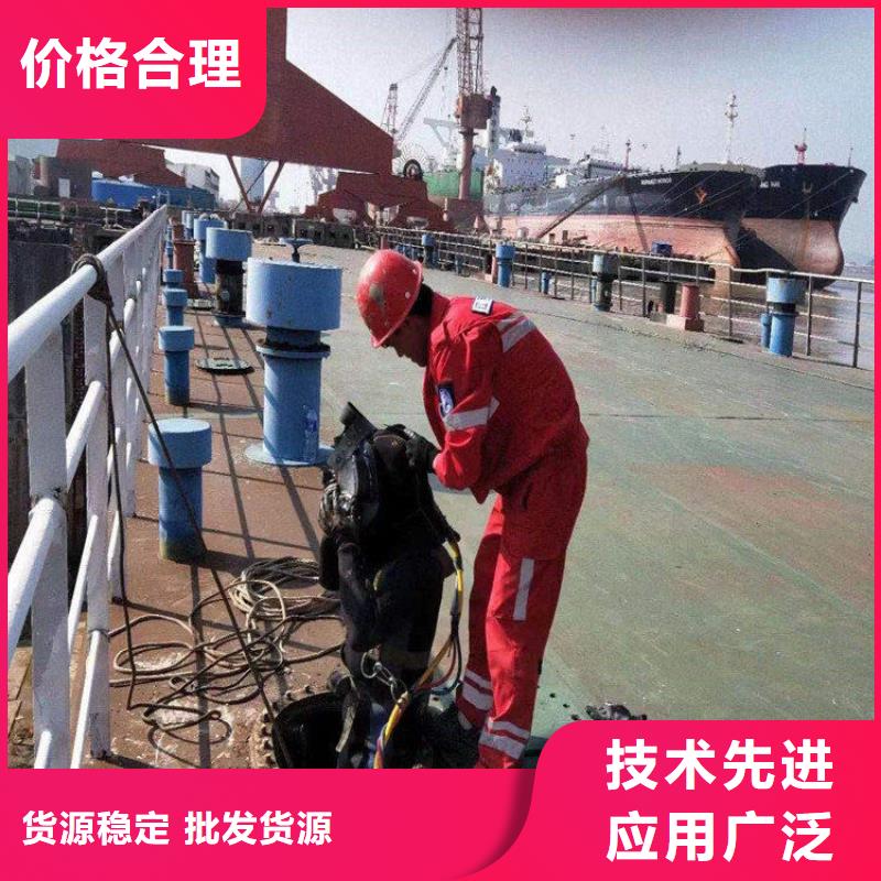 無錫市潛水員服務公司-專業從事水下各種打撈