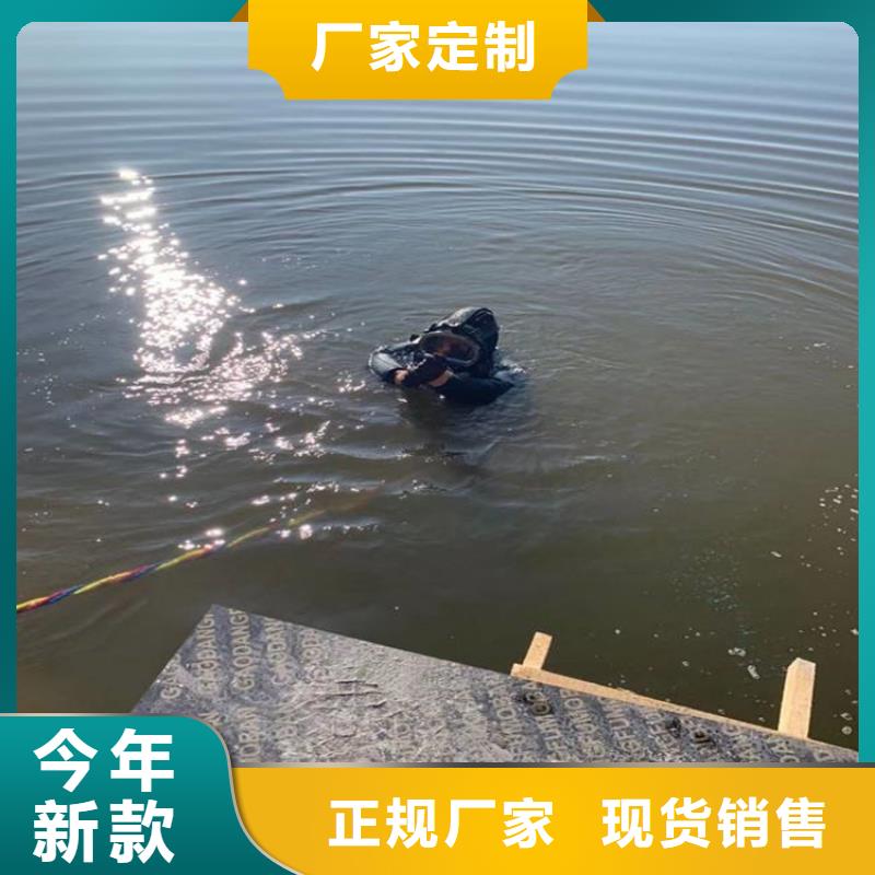 溧陽市專業打撈隊-當地潛水單位