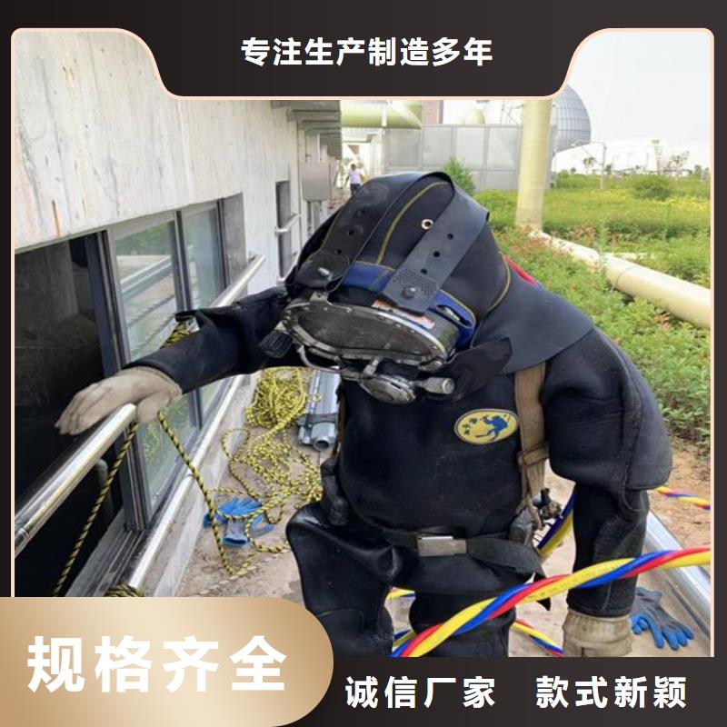 余姚市水下打撈作業公司-本地水下打撈隊伍