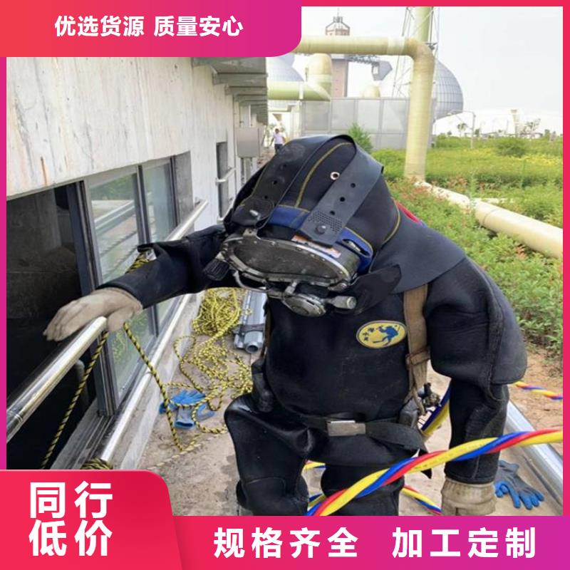 鹽城市水下打撈手機-本地潛水打撈公司