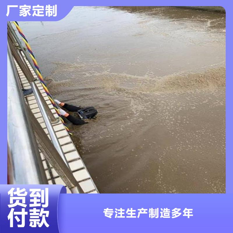 新鄉市潛水員打撈隊-24小時快速救援