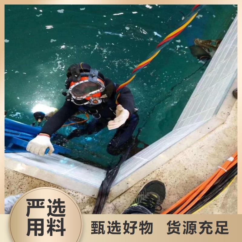 溧陽市專業打撈隊-當地潛水單位