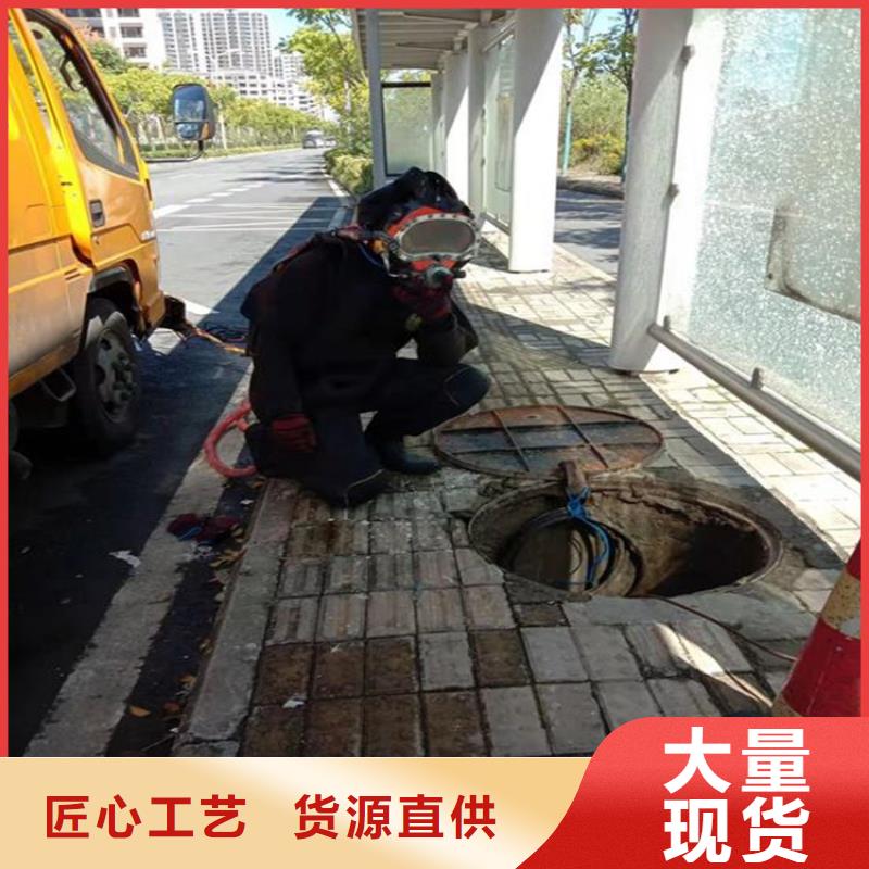 張家港市蛙人打撈隊(水下打撈/專業打撈隊)