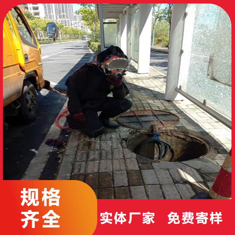 紹興市水下作業公司-承接各種水下工程