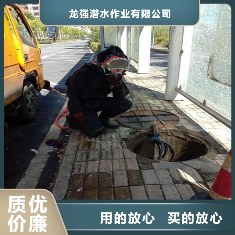 麗水市水下切割公司-水下打撈施工團(tuán)隊(duì)