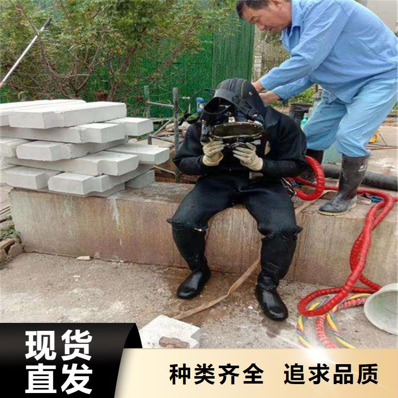 宜興市水下打撈公司-本市快速直達救援隊