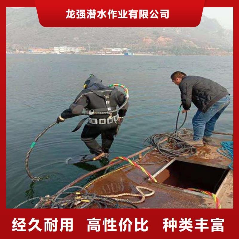 溧陽市打撈隊-您身邊的水下作業行家