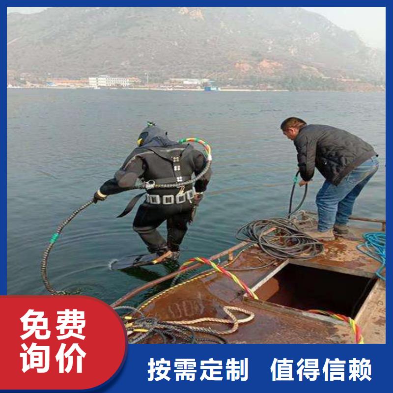 天津市潛水員打撈公司-水下搜救隊伍