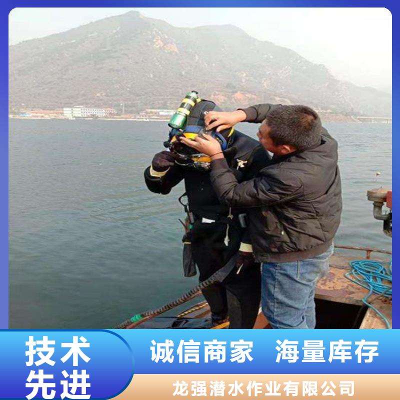 常州市潛水員打撈隊(duì)-本地實(shí)力打撈救援隊(duì)伍