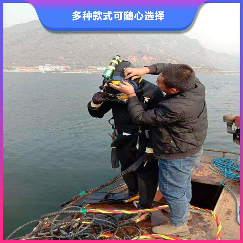 海東市蛙人打撈隊(duì)-本地承接各種水下作業(yè)