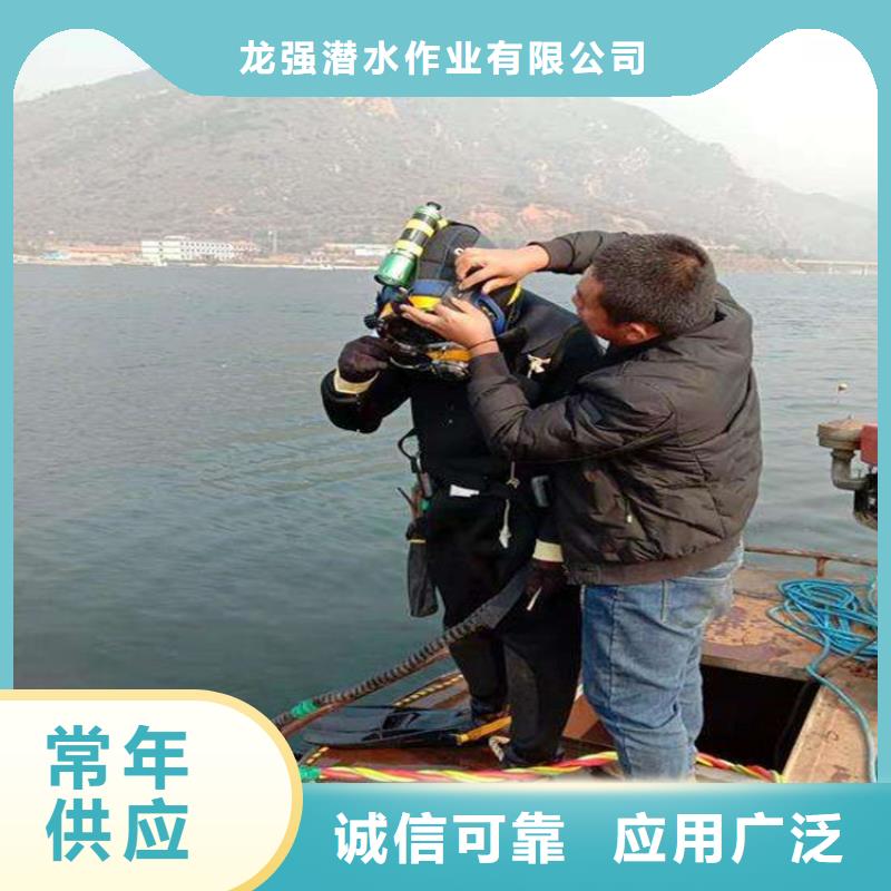 淮南市打撈隊(duì)(水下封堵/專業(yè)打撈隊(duì))