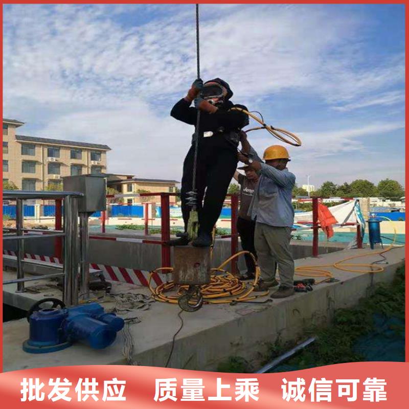 紹興市專業打撈隊-潛水員服務