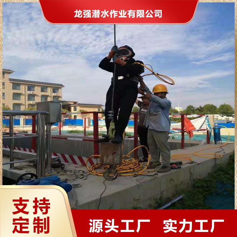 如皋市水下錄像攝像服務-市內打撈作業隊伍