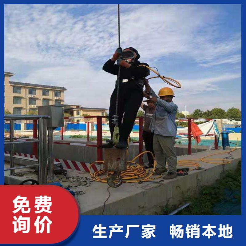宣城市蛙人打撈隊-本地打撈隊伍