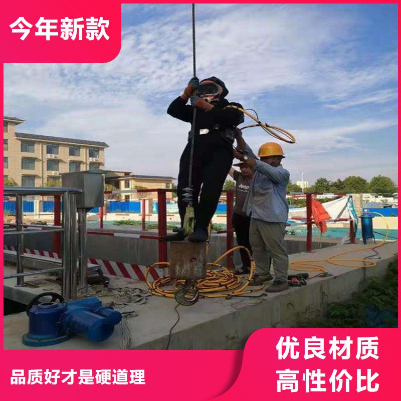 鹽城市水下打撈手機(jī)-本地潛水打撈公司