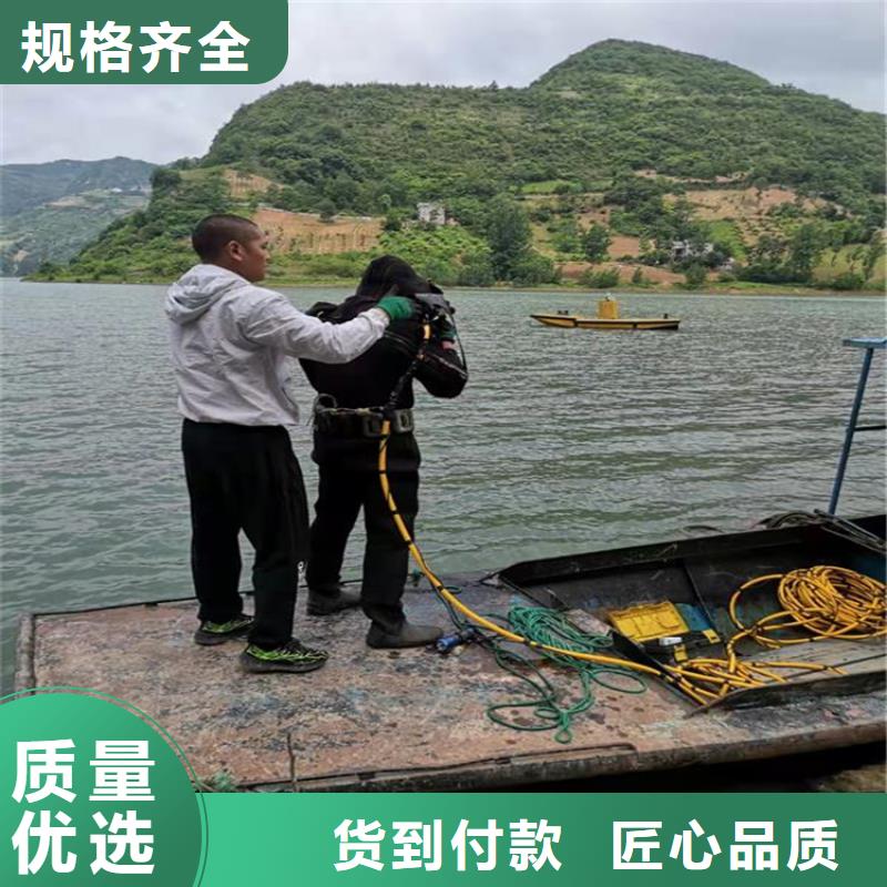 宜興市水下打撈公司-本市快速直達(dá)救援隊(duì)