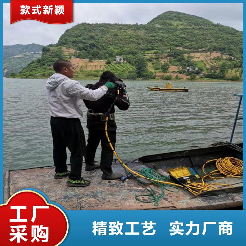 昆山市水下打撈公司(水下焊接服務/專業打撈隊)