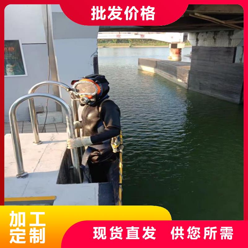 句容市水下打撈隊-水下搜救隊伍