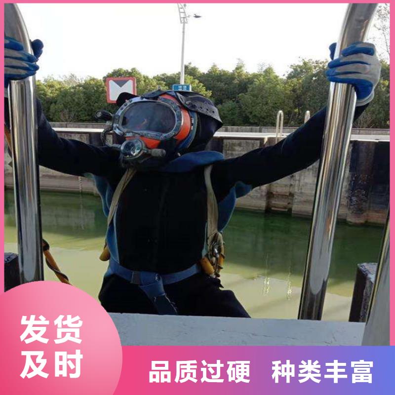水下安装视频-水下安装_西藏林芝市市场覆盖波密|朗县|日喀则|拉萨|山南|阿里|那曲|昌都等