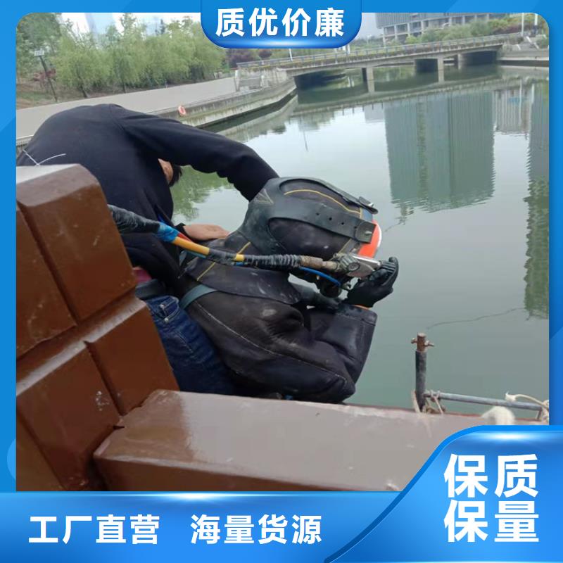 延邊市蛙人打撈隊-本地打撈隊伍