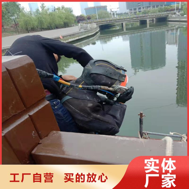 靖江市潛水隊-本地承接各種水下作業