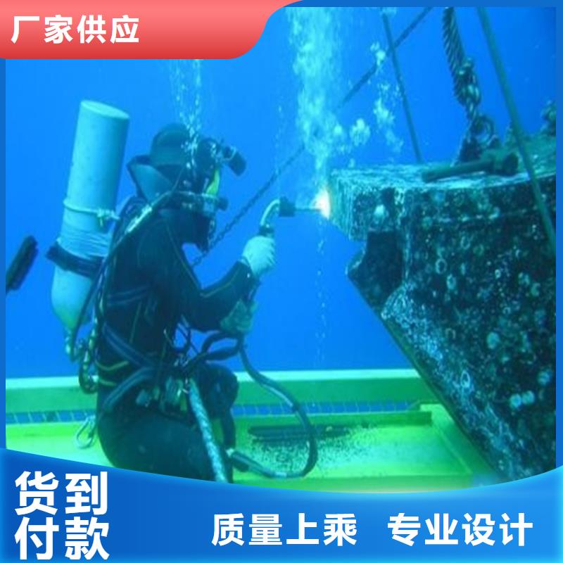昆山市打撈隊(duì)-本地全市專(zhuān)業(yè)潛水打撈救援