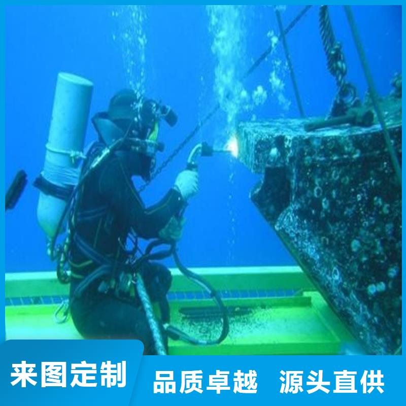 丹陽市蛙人打撈隊-2025已更新(今日/新聞)