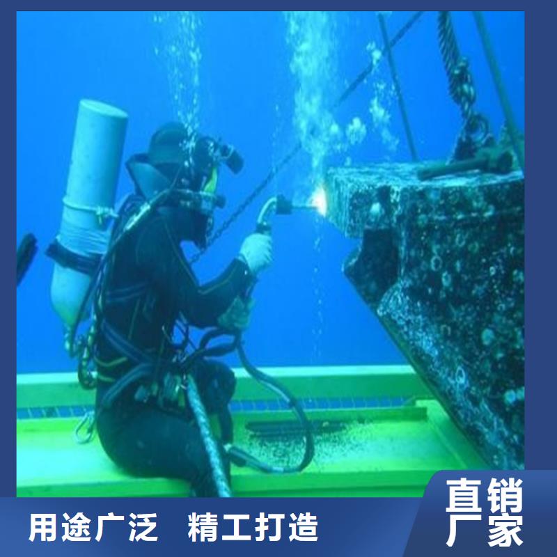溧陽市專業打撈隊-當地潛水單位