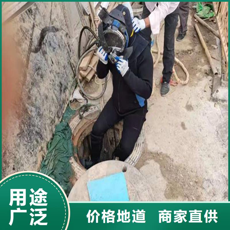 濟南市水下作業公司-全市水下打撈救援隊伍