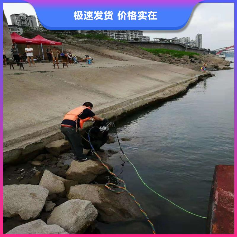 臺州市水下探摸檢測公司-2025已更新(今日/新聞)