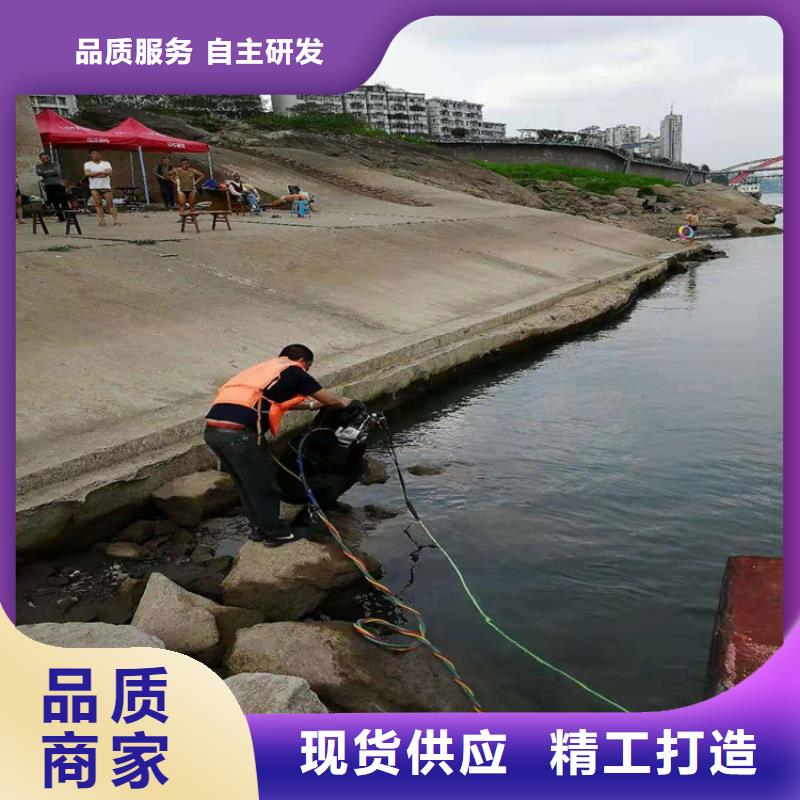 贛榆縣水下作業公司-我們全力以赴