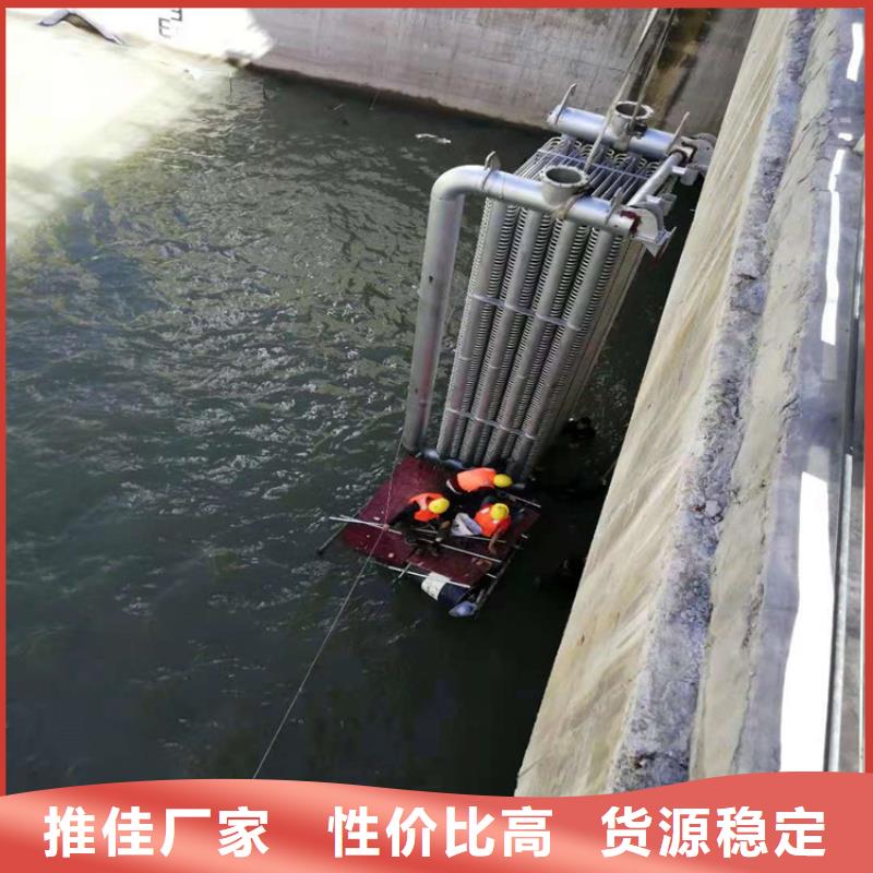 臺州市水下鋼板切割公司-全市水下打撈救援隊隊伍