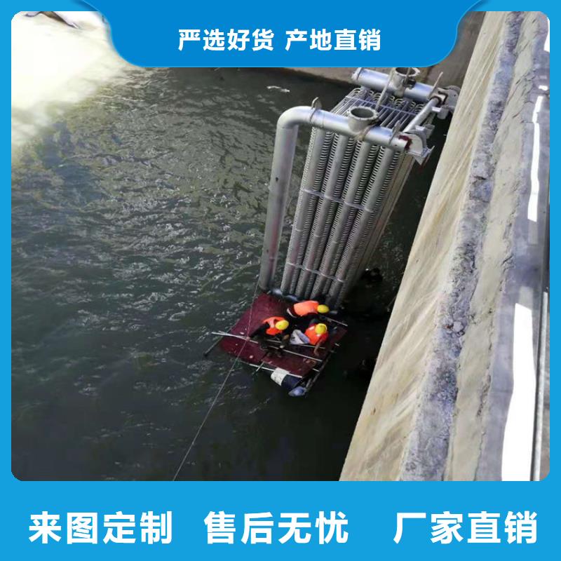 柳州市水下鋼板切割公司-蛙人水下打撈施工團隊
