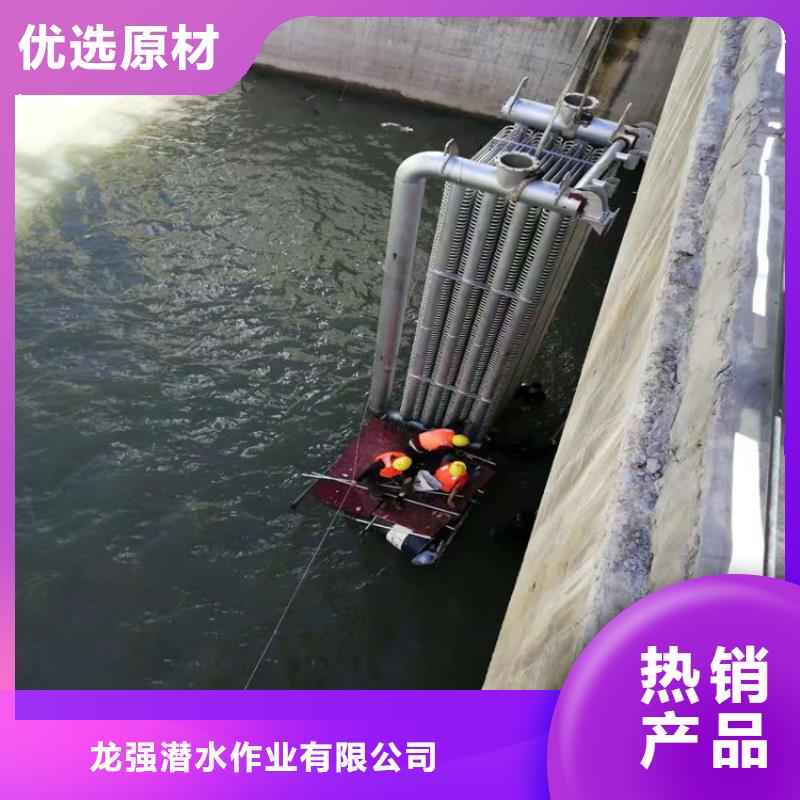馬鞍山市打撈公司-本地施工團隊經驗豐富