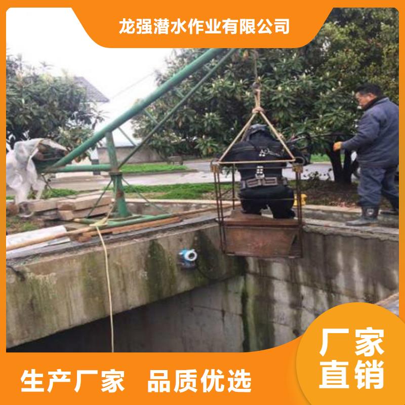 張家港市蛙人打撈隊(水下打撈/專業打撈隊)