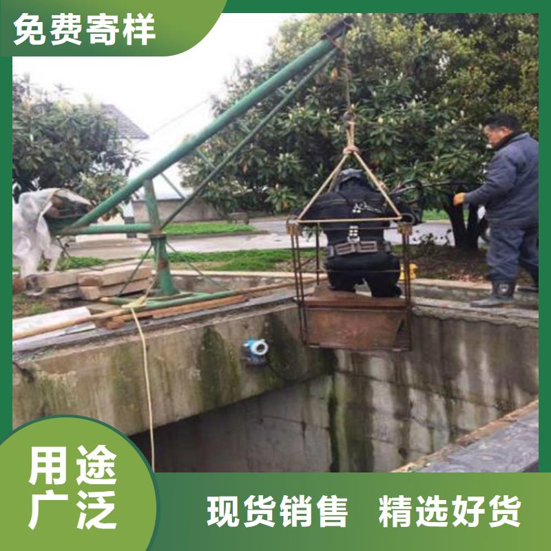 南通市水下打撈公司(水下打撈作業(yè)/專業(yè)打撈隊)