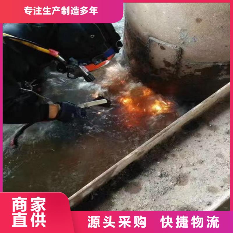 淮南市打撈隊(duì)(水下封堵/專業(yè)打撈隊(duì))
