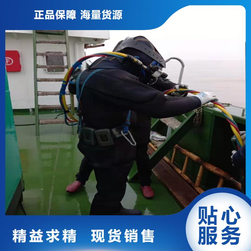 丹陽市蛙人打撈隊-2025已更新(今日/新聞)