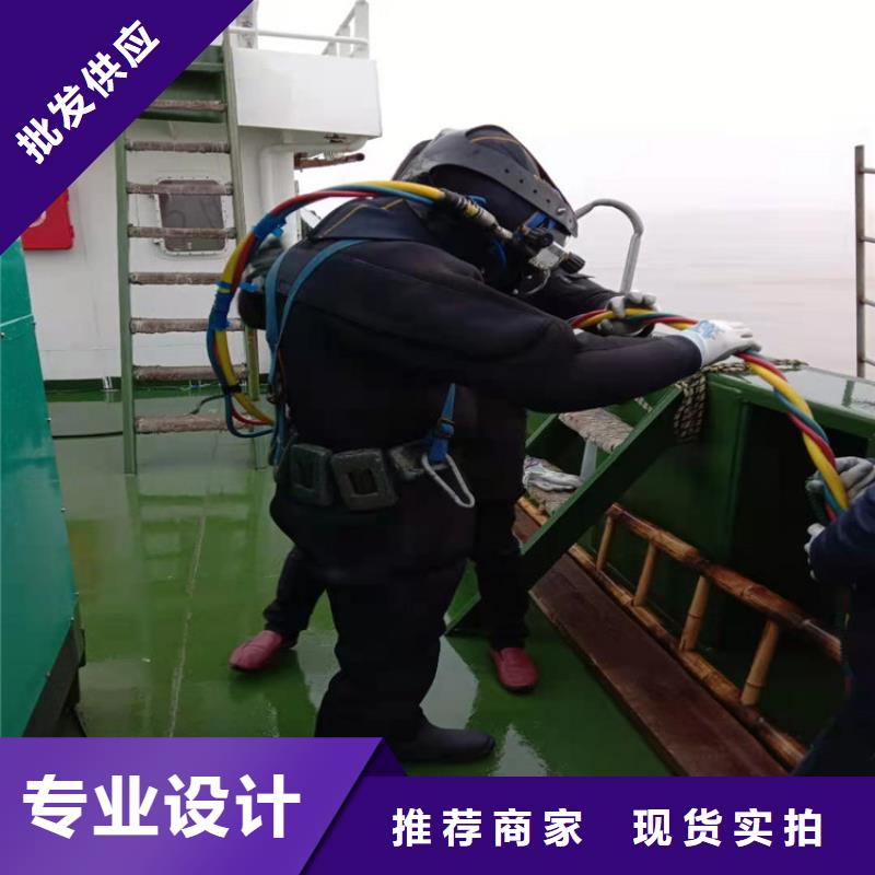 漢中市水下打撈作業公司-承接各種水下打撈