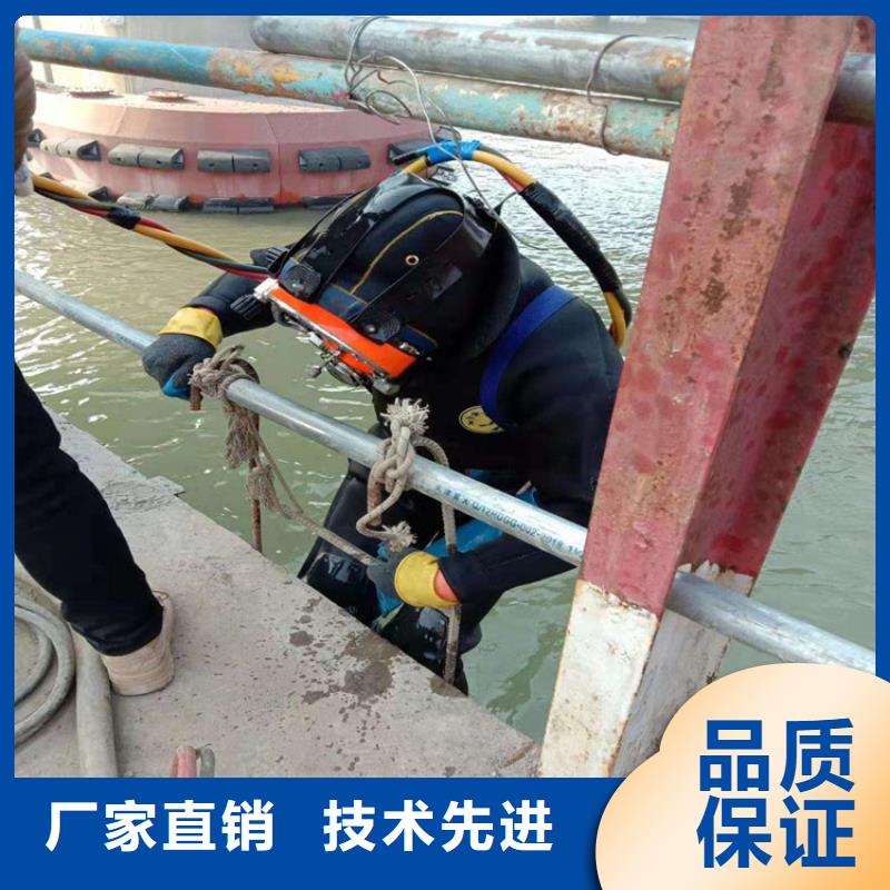 滄州市水下打撈手機公司(水下清理/專業(yè)打撈隊)
